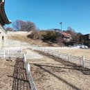 서문 부분정비 이미지