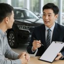 ㈜하우머치타이어 | 기아 쏘렌토를 최대한 싸게 구매하는 실전 가이드