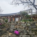 청양 한옥 카페 지은, 고즈넉한 방기옥고택에서 전통차와 휴식을!!