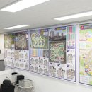 파크공인중개사사무소 이미지