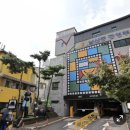 명동공인중개사사무소 | 명동 3시간 주차했는데 4,800원?! 😳 전기차 할인받고 신난 후기