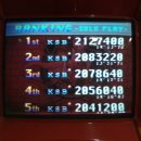 엣지게임랜드 이미지