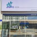 단단공방