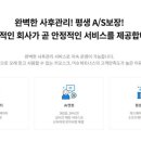 해가든 필라테스 이미지