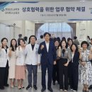 바른의료재단바른병원 이미지