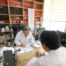 자연힐링센터 이미지