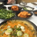 경주국밥 이미지