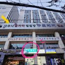 중고폰뱅크부산 이미지