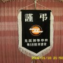 군자3리 Daum카페