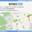 한서열쇠 이미지