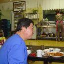 산아구탕 이미지