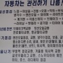 동문카포스 이미지