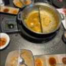 소담촌 공릉역점 | [공릉 샤브샤브]소담촌 공릉역점