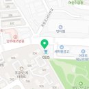 UPI아카데미학원