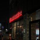 닭반 | [대구/달서구] 수작업으로 정성스레 구워주는 가성비 꼬치집, 야장 맛집 | 수숯불직화꼬치 대곡점