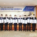 한일화학공업(주) 이미지