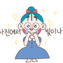 유블링네일 이미지