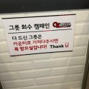 오즈아레나 PC방 이미지