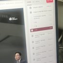 패스트캠퍼스 환급챌린지 50일차 : 2030부알못을 위한 내 집 마련의 모든 것 강의 후기