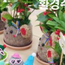 동글이작은도서관 이미지