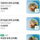 카페성연