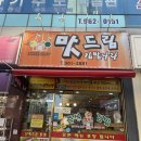 광산구-153 이미지