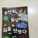 공터 다 네이버블로그