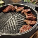 강남대로83길 55 이미지