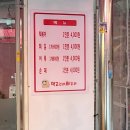 부산 서대시장 분식 맛집 먹고갈래 싸갈래