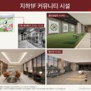 역삼어린이집 이미지