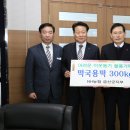 농협금산군지부 이미지