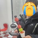 아주탕 이미지