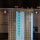 헤리츠공인중개사사무소 이미지