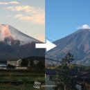 후지산 - 서대문구 연희로 79 | 후지산