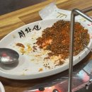 첨단중앙로170번길3 네이버블로그