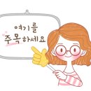 고봉민김밥동탄