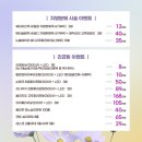 더뷰티의원 이미지