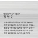 대인외과내과의원 이미지