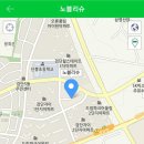노블리(Novely) 이미지