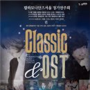 티앤비 이미지