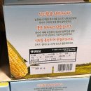 리치스와인 이미지