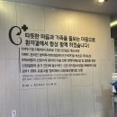 김현철내과의원 이미지