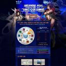 르엔젤 이미지