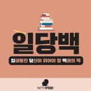 정박스튜디오 이미지