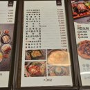 귀한족발석관점 이미지