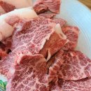 가야촌식당 이미지
