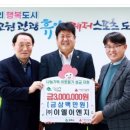 이엘이엔지
