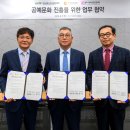 도자진흥재단