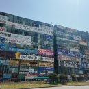 우성상가 이미지