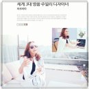 팀 펜로즈 이미지